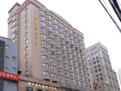 Pacific Luck Hotel Shanghai Exteriör bild